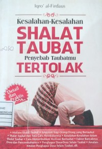 Image of Kesalahan-Kesalahan Shalat Taubat Penyebab Taubatmu Tertolak