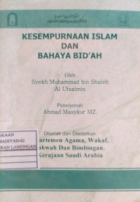 Image of Kesempurnaan Islam dan Bahaya Bid'ah