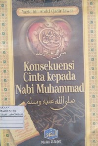 Image of Konsekuensi Cinta Kepada Nabi Muhammad SAW