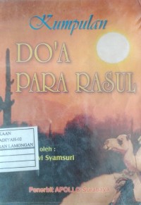 Image of Kumpulan Do'a Para Rasul