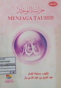 Image of Menjaga Tauhid