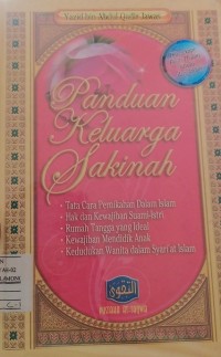 Image of Panduan Keluarga Sakinah