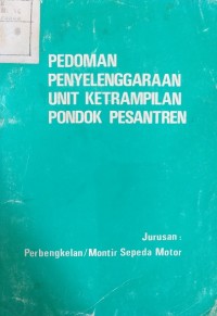 Image of Pedoman Penyelenggaraan Unit Ketrampilan Pondok Pesantren