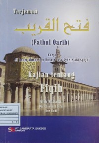 Image of Terjemah Fathul Qarib : Kajian Tentang Fiqih?
